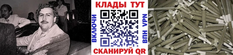 Купить наркотик аптеки Клин Кокаин  Альфа ПВП  ГАШИШ 