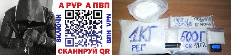 A PVP СК КРИС  Клин 