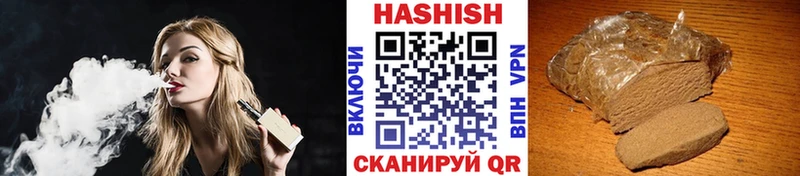 ГАШИШ Premium  ОМГ ОМГ ссылки  Клин 