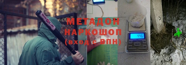 прущий лед Алексин