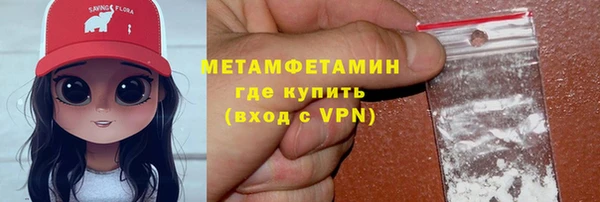 меф VHQ Алзамай
