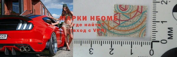 сатива Алексеевка