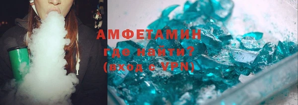сатива Алексеевка