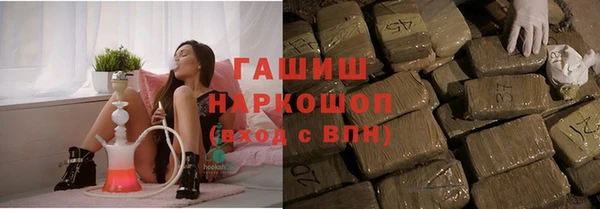 сатива Алексеевка