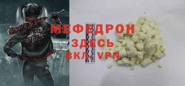 гашик Медвежьегорск
