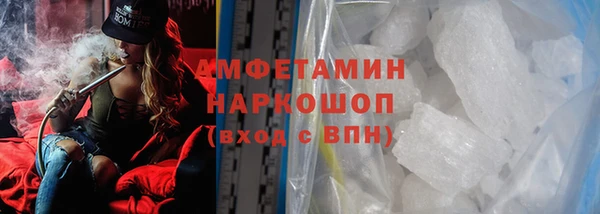сатива Алексеевка