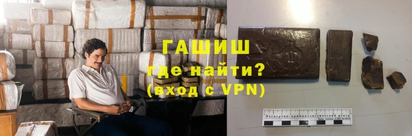 сатива Алексеевка