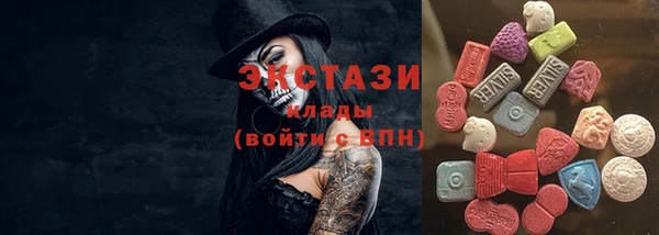 прущий лед Алексин