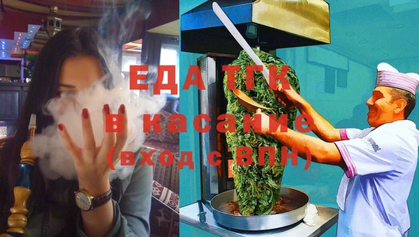 сатива Алексеевка