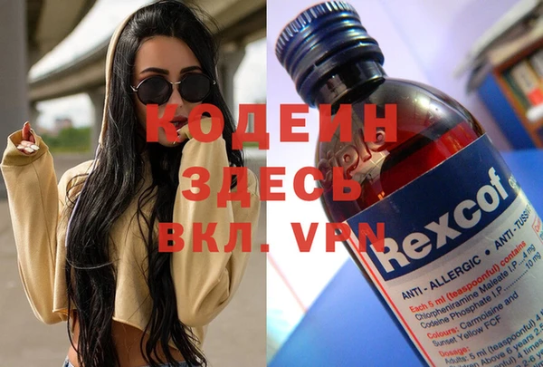 прущий лед Алексин