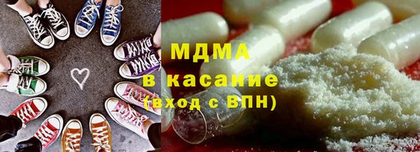 прущий лед Алексин