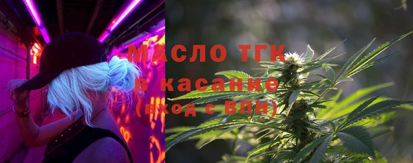 сатива Киренск
