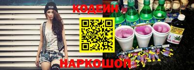 мефедрон мука Кунгур