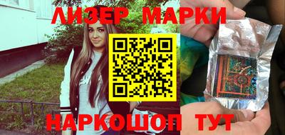 трава Кулебаки