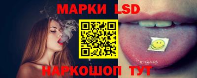 кокаин Краснознаменск