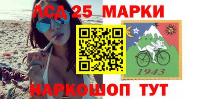 мефедрон Кумертау