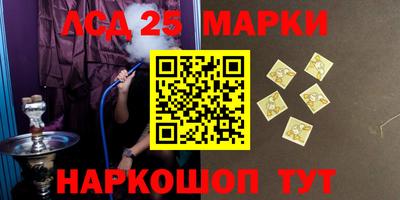 мефедрон Кумертау