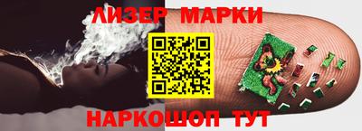 мефедрон мука Кунгур