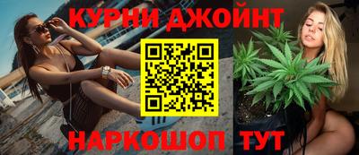 мефедрон мука Кунгур