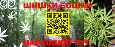 кокаин Краснознаменск