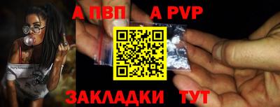 трава Кулебаки