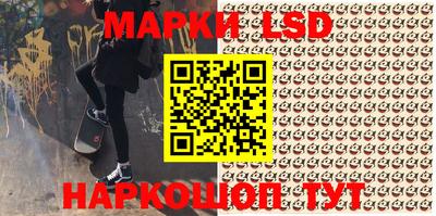 меф VHQ Краснодар