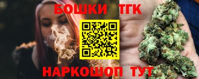 трава Кулебаки