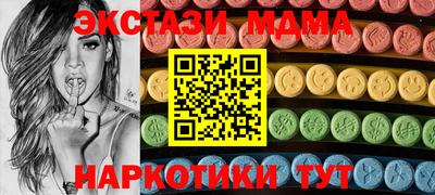 мефедрон Кумертау