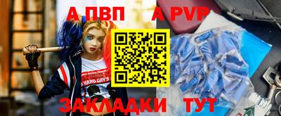 трава Кулебаки