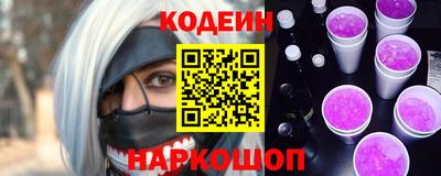 мефедрон мука Кунгур