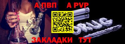 кокаин Краснознаменск