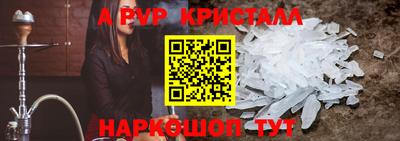 трава Кулебаки