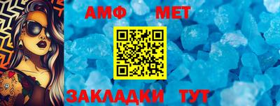 трава Кулебаки
