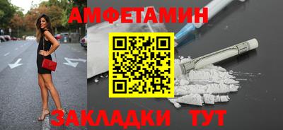 трава Кулебаки