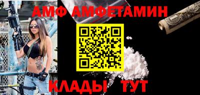 гашишное масло Краснокаменск