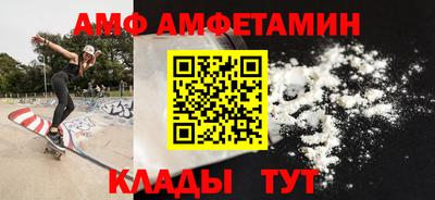 кокаин Краснознаменск