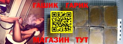 мефедрон Кумертау