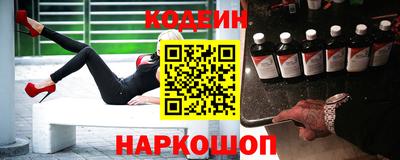 трава Кулебаки