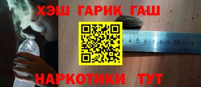 мефедрон мука Кунгур