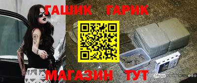мефедрон мука Кунгур