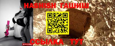 трава Кулебаки