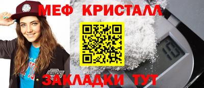 гашишное масло Краснокаменск