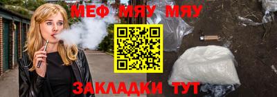 кокаин Краснознаменск