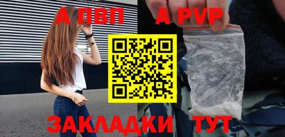 трава Кулебаки
