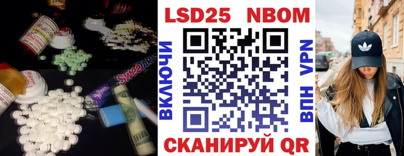 Лсд 25 экстази кислота  ОМГ ОМГ ссылки  Клин  купить наркоту 