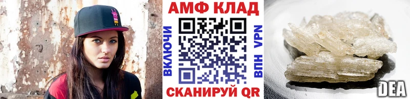 Метамфетамин витя Клин