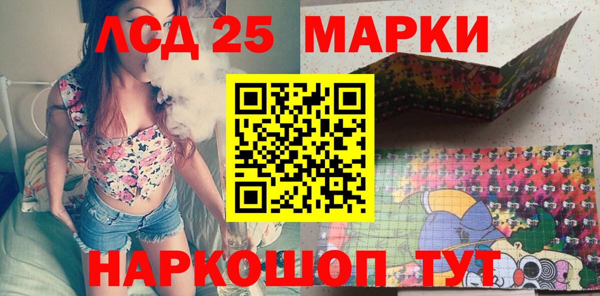 ГАШИШ  MDMA  КОКАИН  ГАШ  Конопля  Клин  Мефедрон кристаллы  Вход с VPN  Меф МЯУ МЯУ 