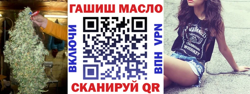 блэк спрут ONION  Клин  Дистиллят ТГК Wax 